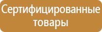 желтый дорожный знак скорости