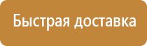 желтый дорожный знак скорости