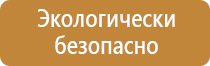 знак дорожные работы на желтом фоне