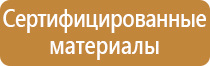 двойные дорожные знаки