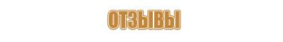 знак дорожного движения 40 скорость