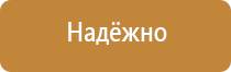 дорожный знак 500 м